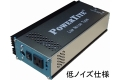 250W DC-ACインバーター FI-S256FR-LN