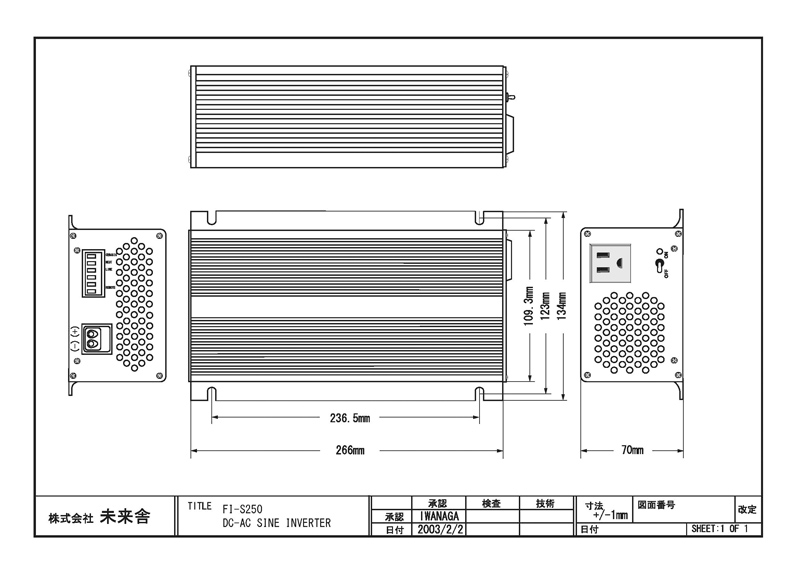 FI-S250 12VDC/24VDC/48VDC/108VDC