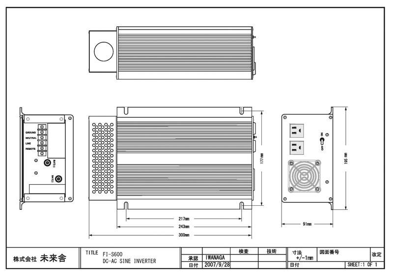 FI-S600 12VDC/24VDC/48VDC/108VDC