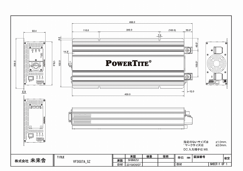 3000W 堅牢小型DC-AC正弦波インバーター VF3007A