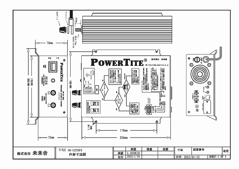 CH-1212GFQ CH-1225GFQ CH-2415GFQ