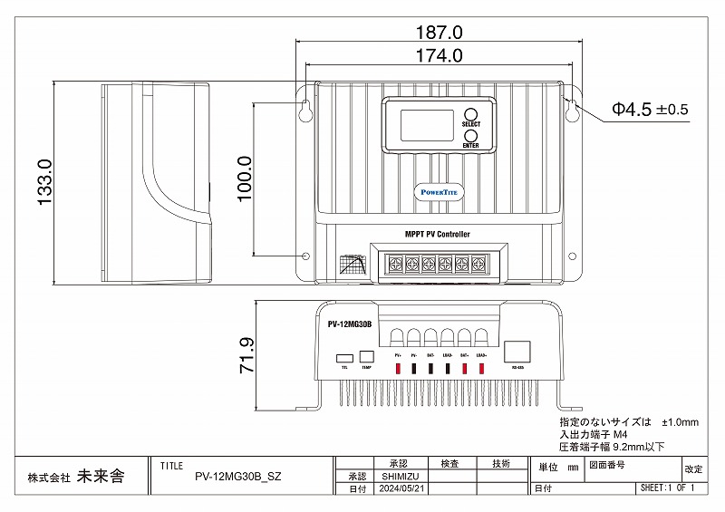 PV-12MG30B