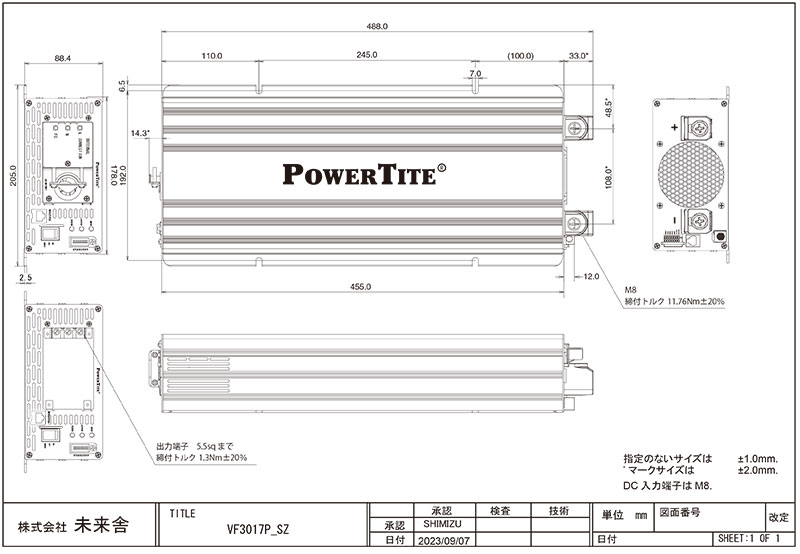 3000W 並列/単相三線/三相運転 正弦波インバーター VF3017P