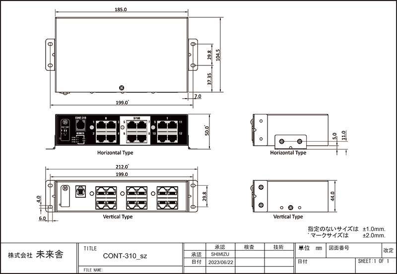 VF3017P専用 並列/単相三線/三相三線 同期ユニット CONT-310-12P